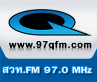 FM 97.0 Quality News Station